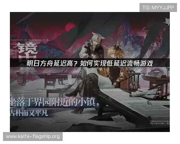 天生赢家一触即发凯发APP专业客服全天在线，解决玩家在游戏中遇到的各种问题