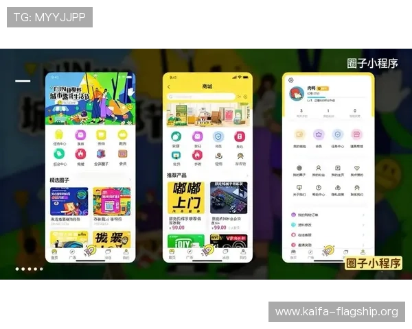 如何利用k8游戏app进行好友邀请与社交互动，扩大您的游戏圈子