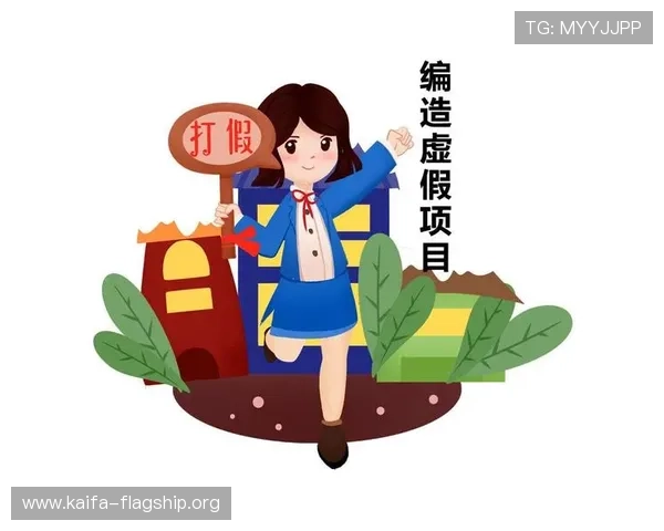 如何验证K8凯发正规网址的真实性，避免遇到虚假平台风险