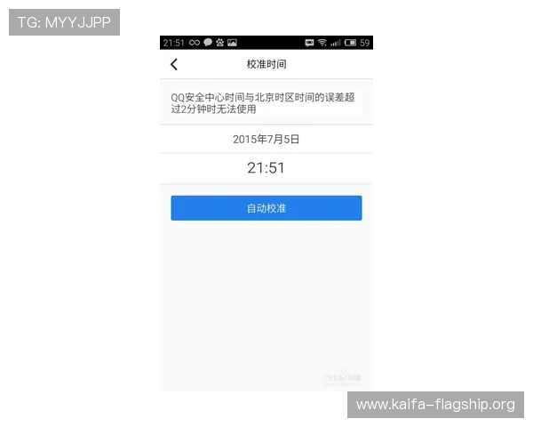 凯发登录入口忘记密码后如何避免账号被封,安全操作技巧全攻略 凯发登录入口忘记密码后如何避免账号被封,安全操作技巧全攻略