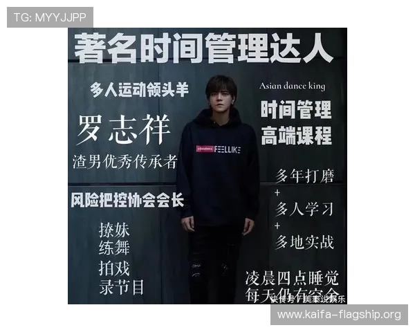 凯发真人官网安全可靠的在线真人娱乐平台全面介绍与注册指南 凯发真人官网安全可靠的在线真人娱乐平台全面介绍与注册指南