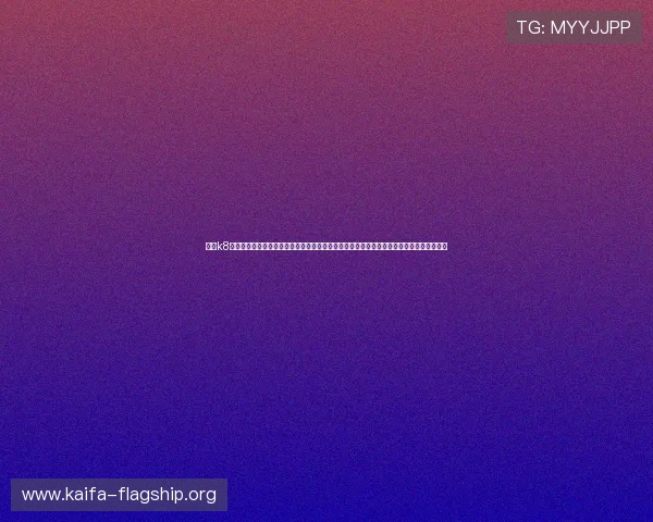 通过k8游戏网官网掌握行业动态与游戏新闻,第一时间获取最新游戏资讯,成为游戏圈的行家里手 通过k8游戏网官网掌握行业动态与游戏新闻,第一时间获取最新游戏资讯,成为游戏圈的行家里手
