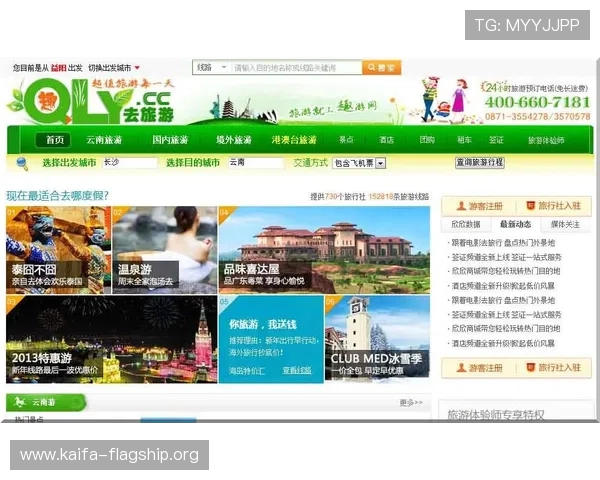 凯发网页入口提供最安全稳定的登录通道确保玩家畅享无忧游戏体验