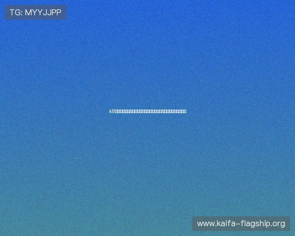k8凯发天生赢家全站提供世界杯现场直播、赛后点评与专家分析内容 k8凯发天生赢家全站提供世界杯现场直播、赛后点评与专家分析内容